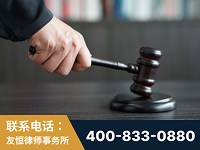 枣阳-“易通贷平台”非法吸收公众存款案-郑祥律师
