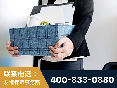 枣阳-刑事辩护律师