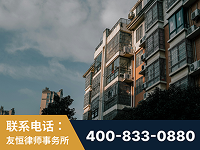 枣阳-北京某小贷公司宋某非法拘禁他人案-郑祥律师