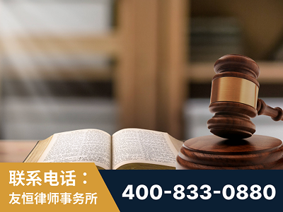 枣阳-刑事律师