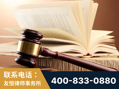 枣阳-杨凌波律师