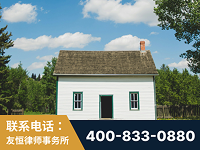 枣阳-外籍继承人推翻八份遗嘱案-杨凌波律师