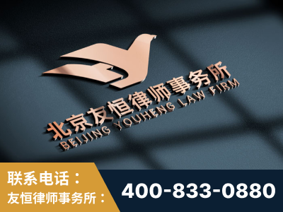 枣阳-企业展示图